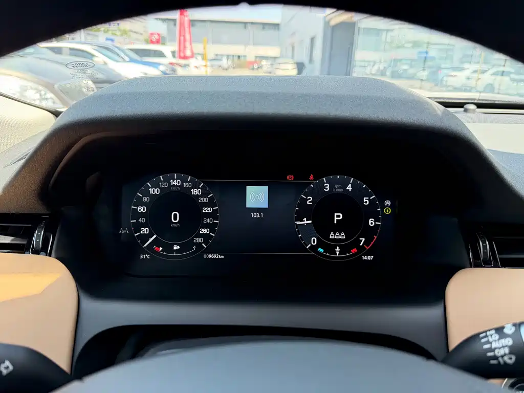 Discovery Sport 249 PS Performance Tech