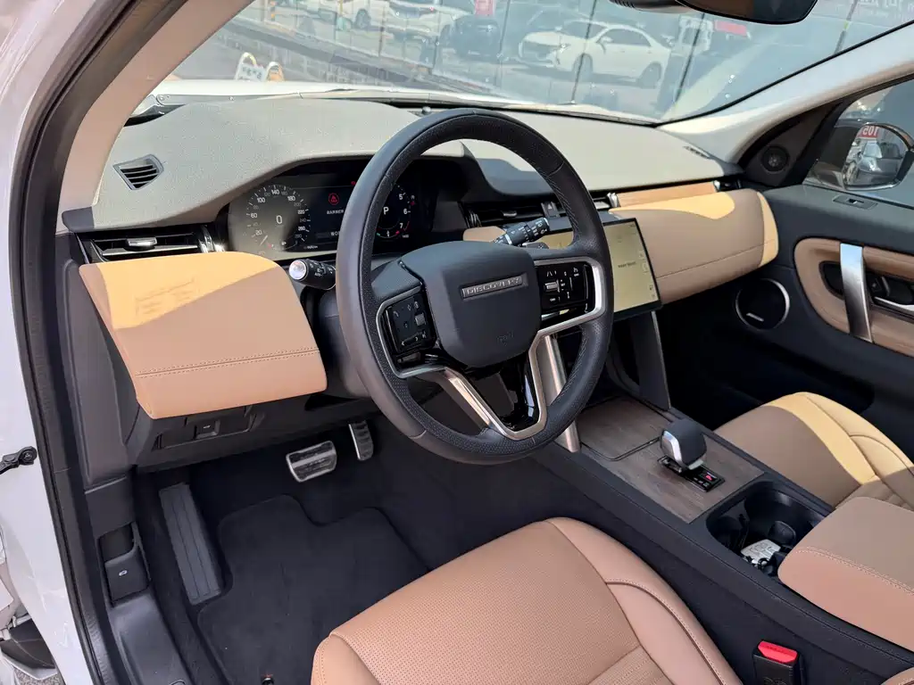 Discovery Sport 249 PS Performance Tech