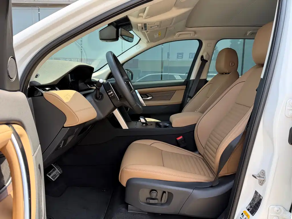 Discovery Sport 249 PS Performance Tech