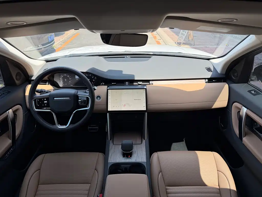 Discovery Sport 249 PS Performance Tech