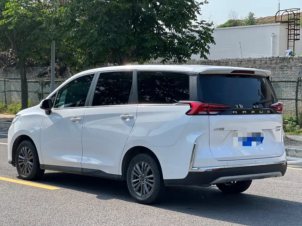 Maxus G50 PLUS 1.5 T Auto Comfort