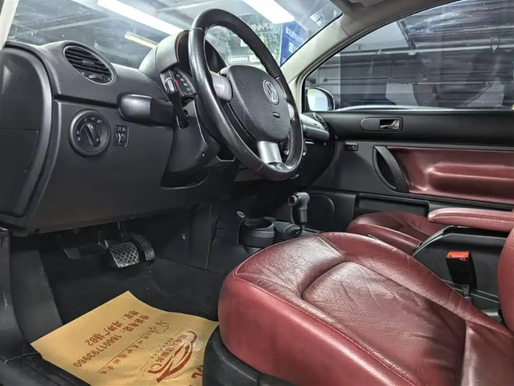 Beetle 2.0 BlackOrange Luxury