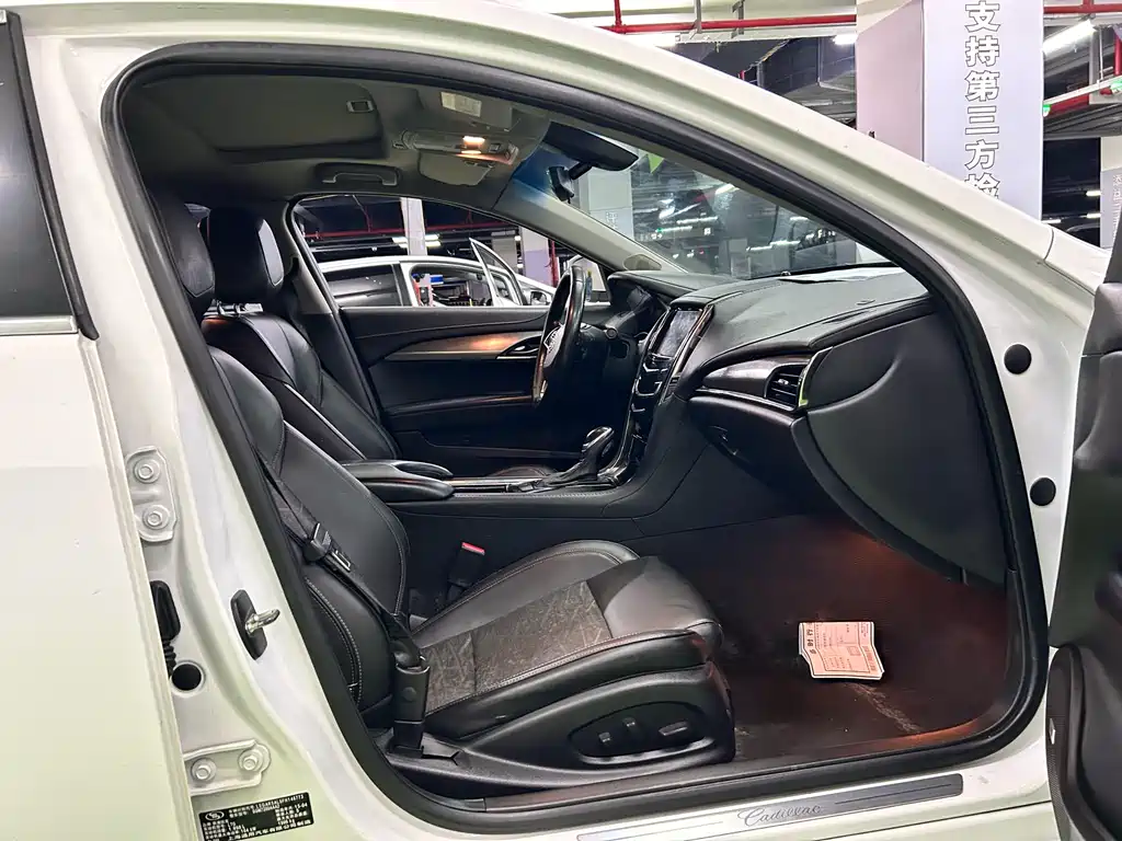 Cadillac ATS-L 25 T Comfort