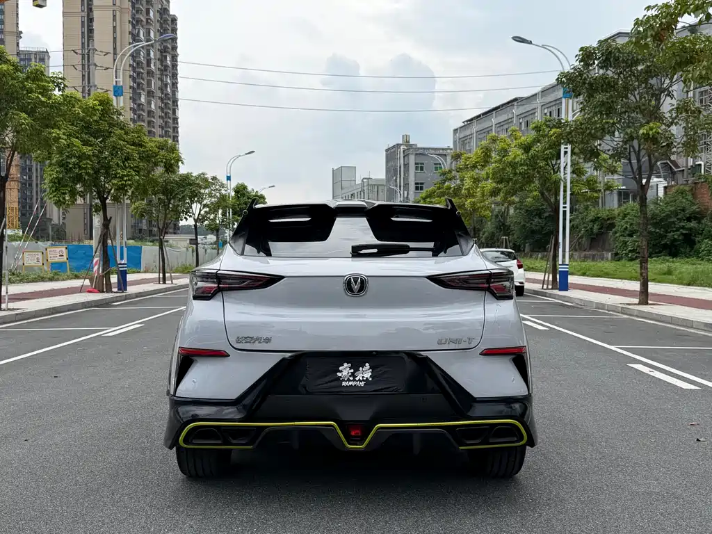 Changan UNI-T 1.5 T Sport Flagship