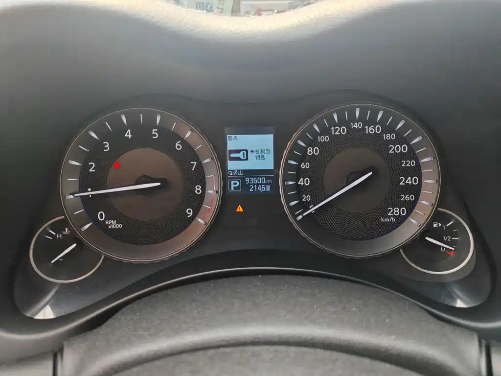 Infiniti Q70 Q70 L 2.5 L Elite