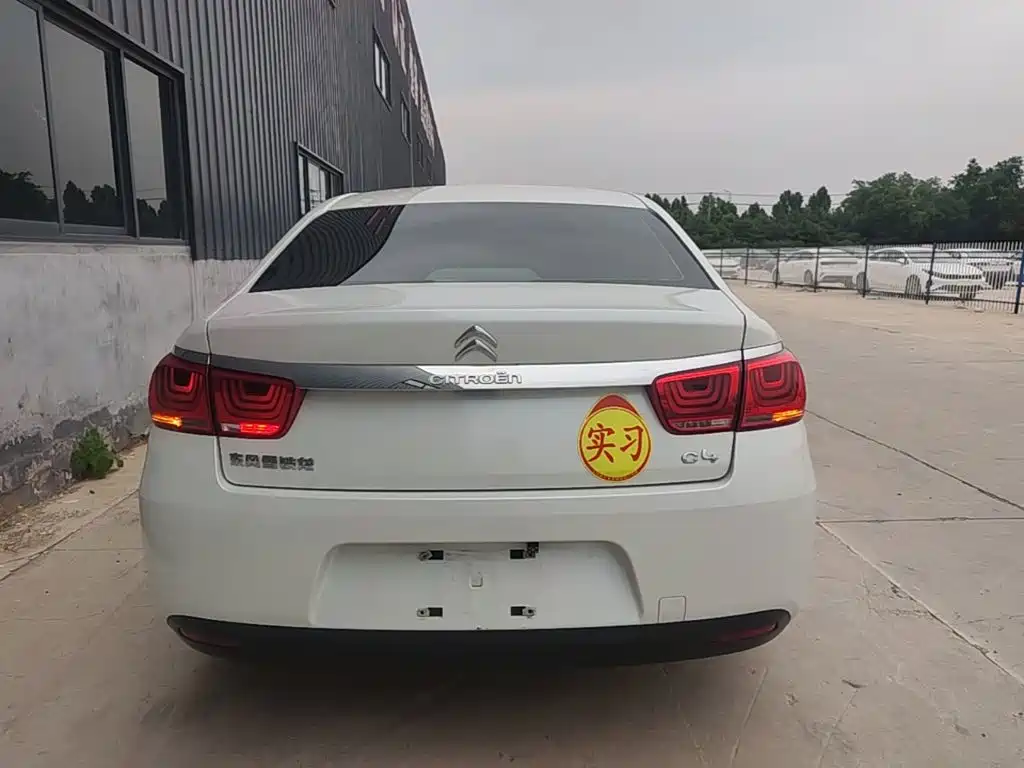 C4 Sega 1.6 L Manual Comfort