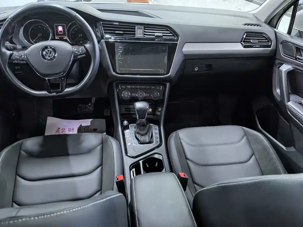 Tiguan L 330 TSI Auto 2 WD Smart Motion Luxury CN-VI