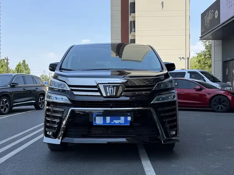 Toyota Vellfire Crown Dual Engine 2.5 L HV Distinguished