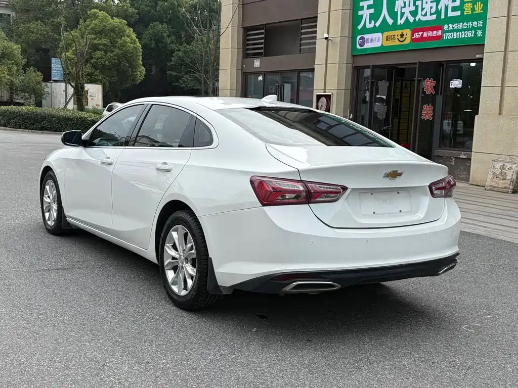 Malibu XL 535 T CVT Sharp Dynamic