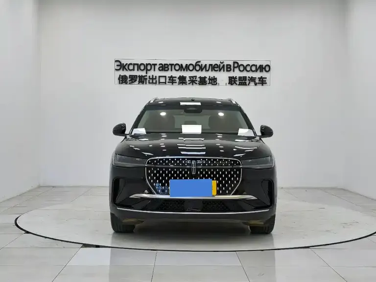 Lincoln Nautilus 2.0 T 4 WD Comfort Supreme