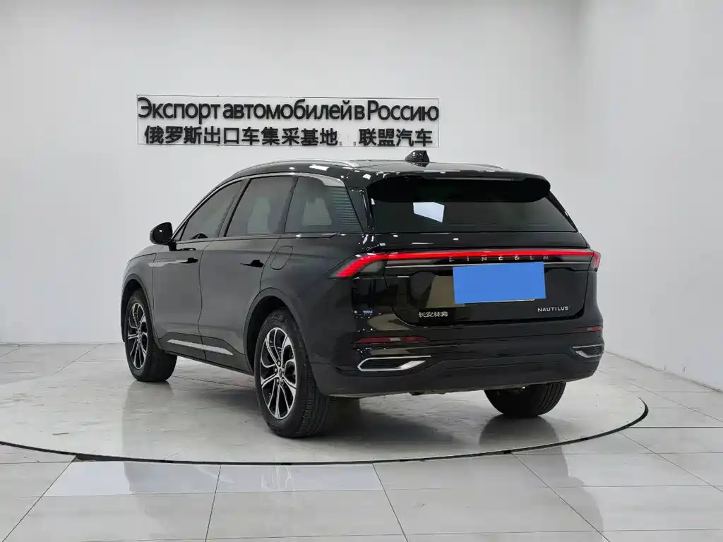 Nautilus 2.0 T 4 WD Comfort Supreme