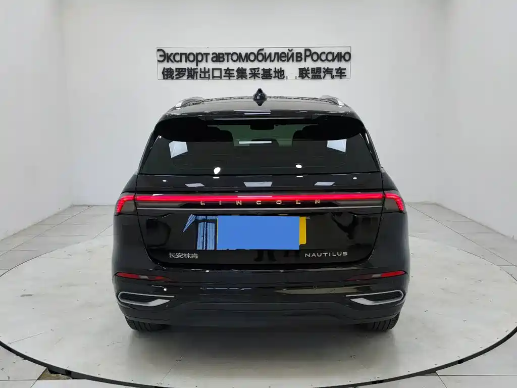 Nautilus 2.0 T 4 WD Comfort Supreme