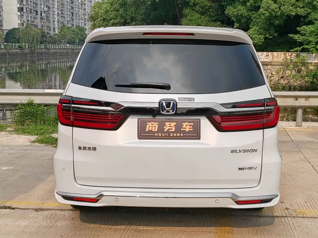 Elysion 2.0 L e:HEV Luxury