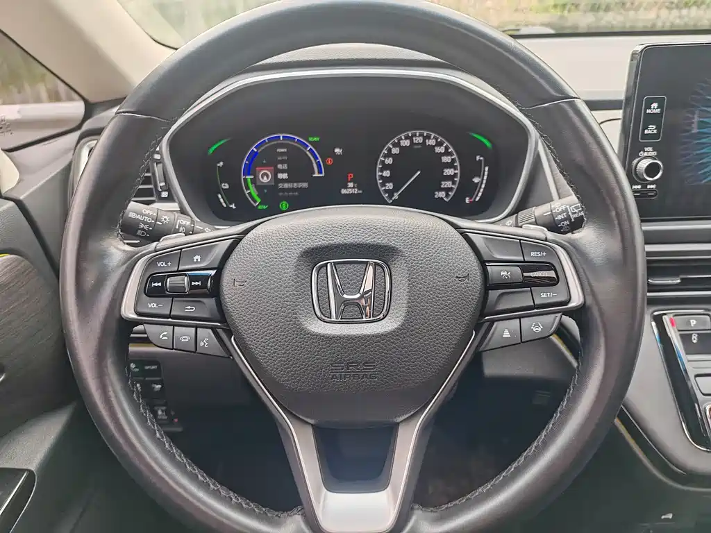Elysion 2.0 L e:HEV Luxury