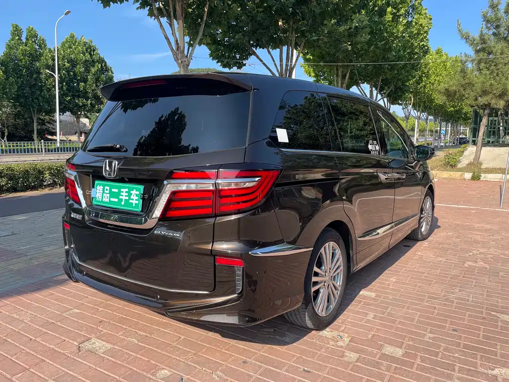 Elysion 2.4 L Classic