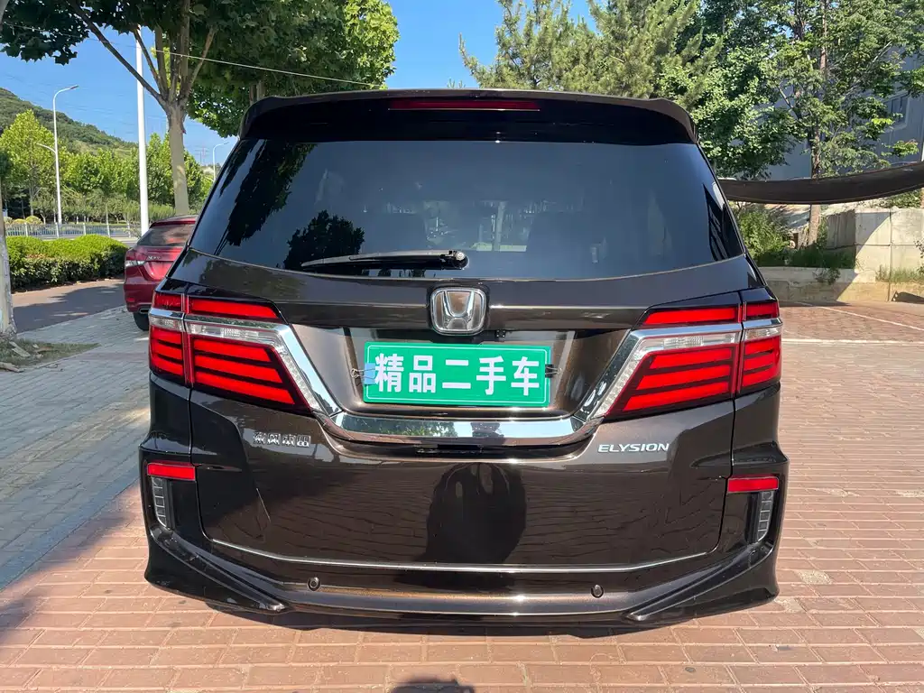 Elysion 2.4 L Classic