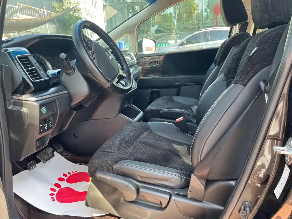 Elysion 2.4 L Classic