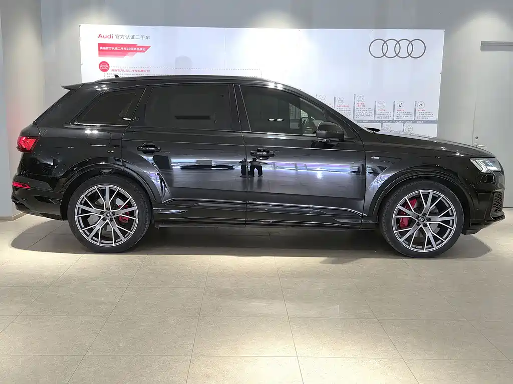 Audi Q7 55 TFSI quattro S line Ice Snow Sport