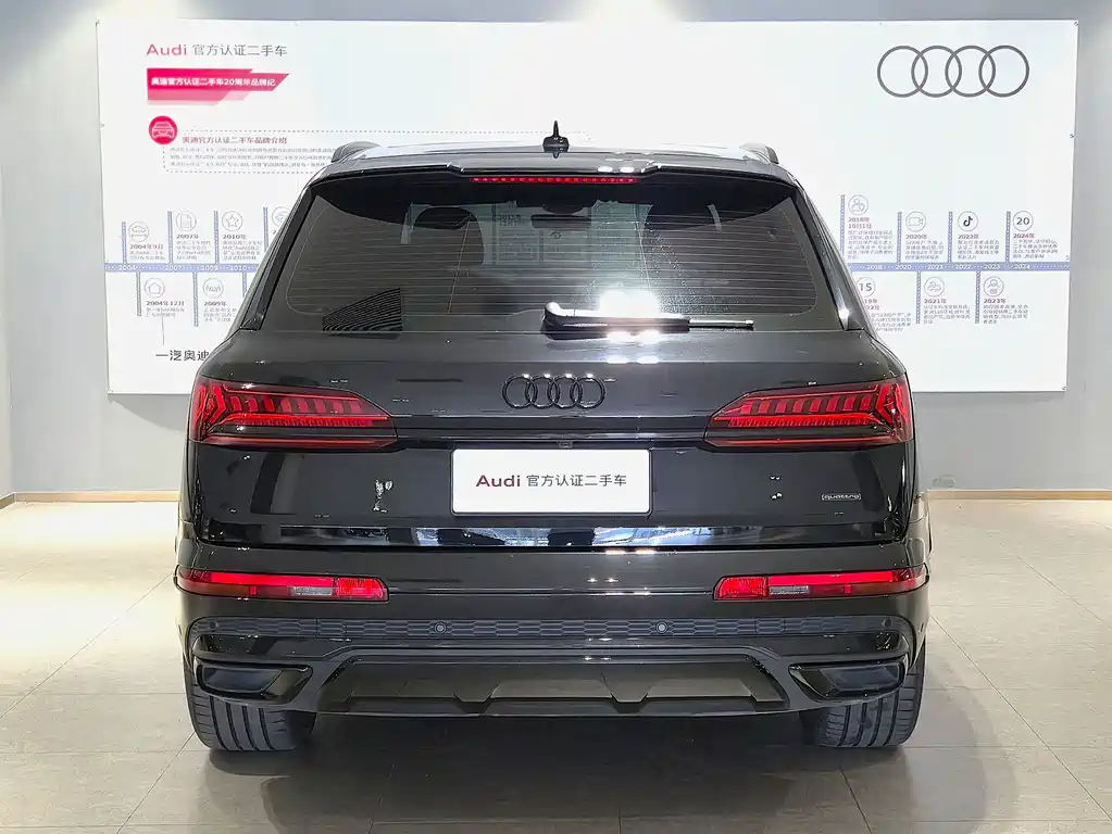 Audi Q7 55 TFSI quattro S line Ice Snow Sport