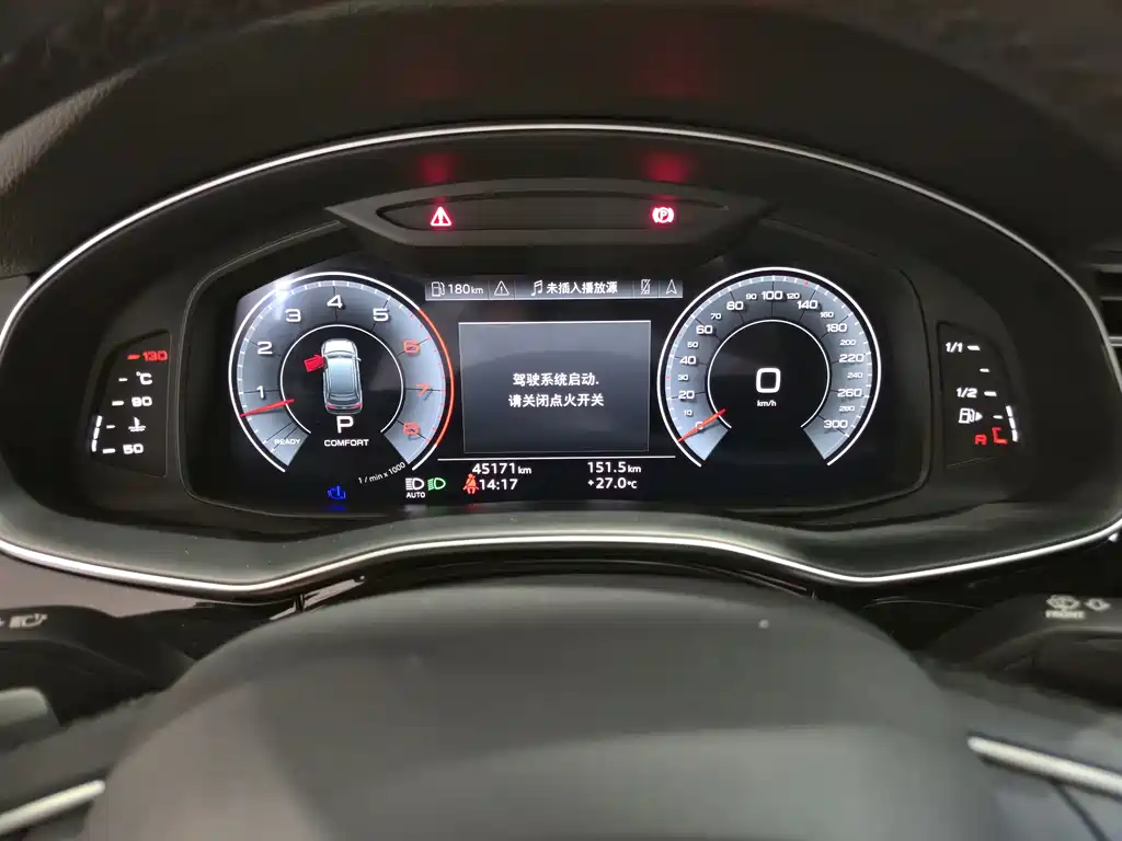 Audi Q7 55 TFSI quattro S line Ice Snow Sport