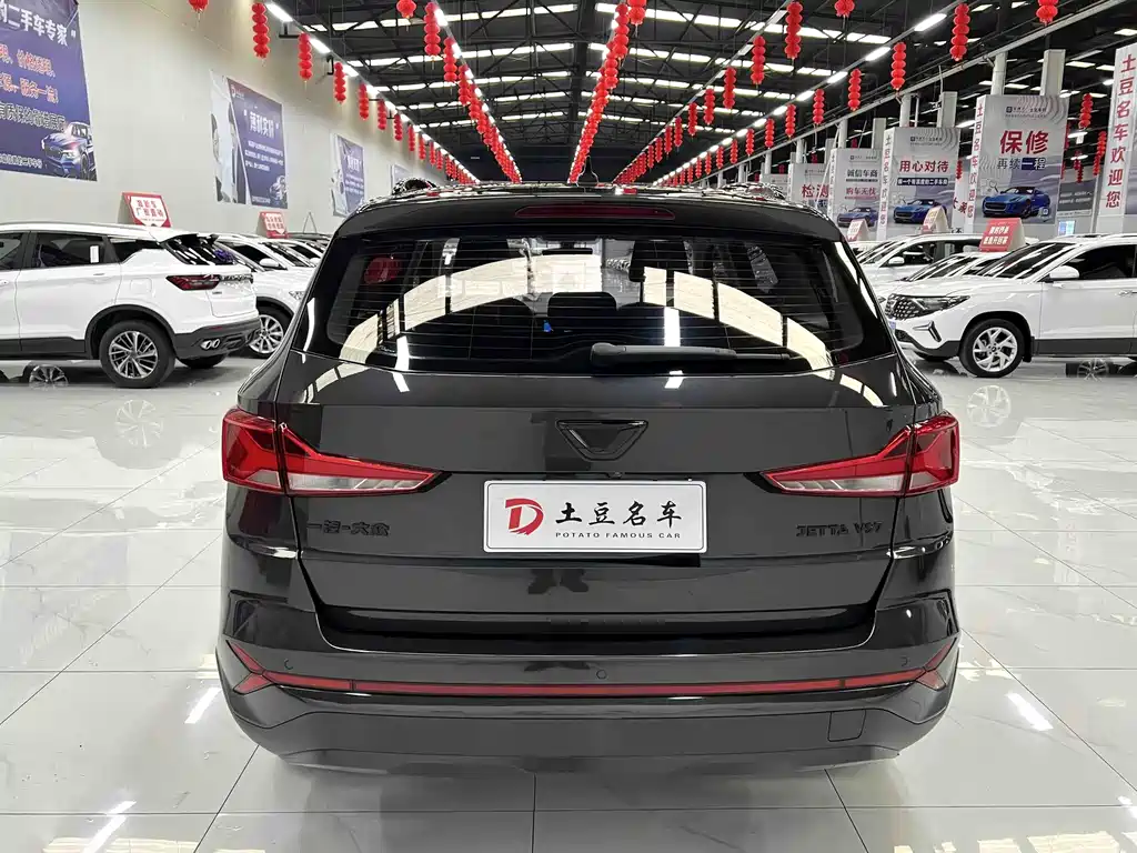 Jetta VS7 280 TSI Auto Highlight Glory