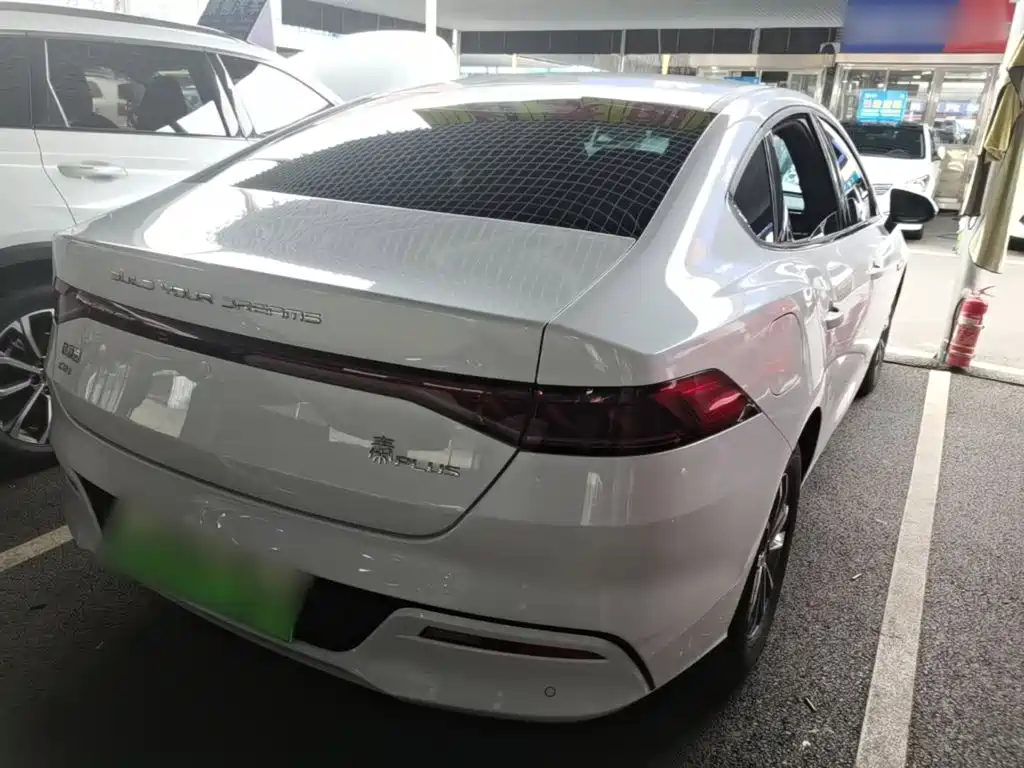 Qin PLUS Glory DM-i 55 KM Leading