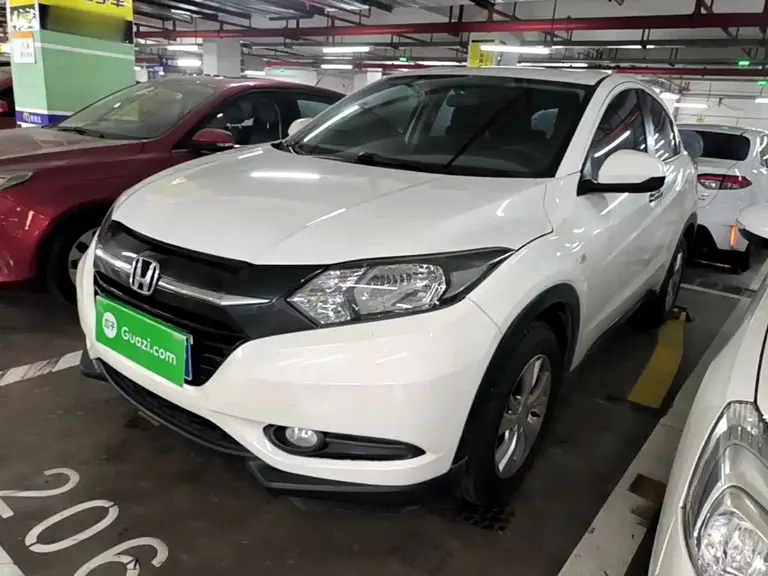 Honda Vezel 1.5 L CVT 2 WD Comfort