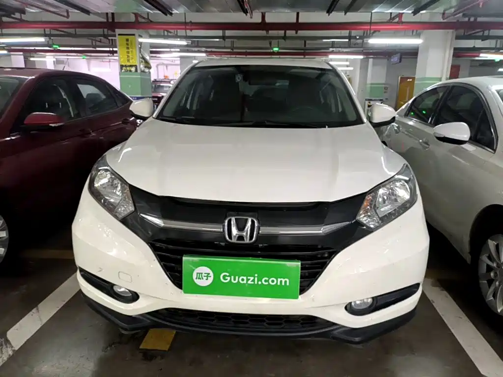 Vezel 1.5 L CVT 2 WD Comfort