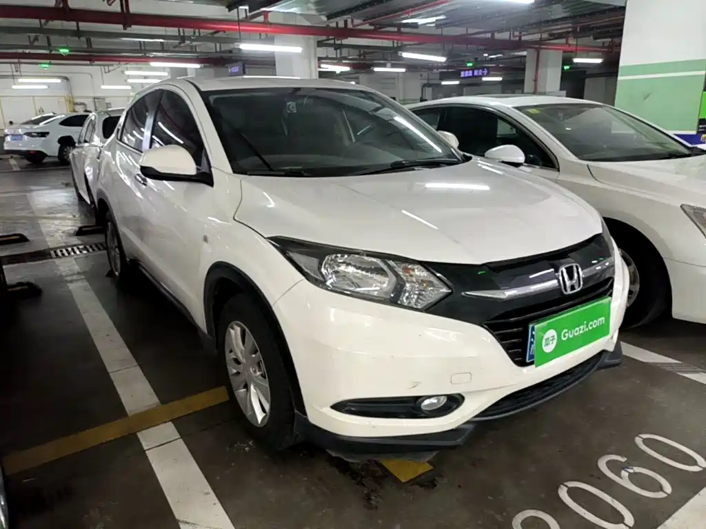 Vezel 1.5 L CVT 2 WD Comfort