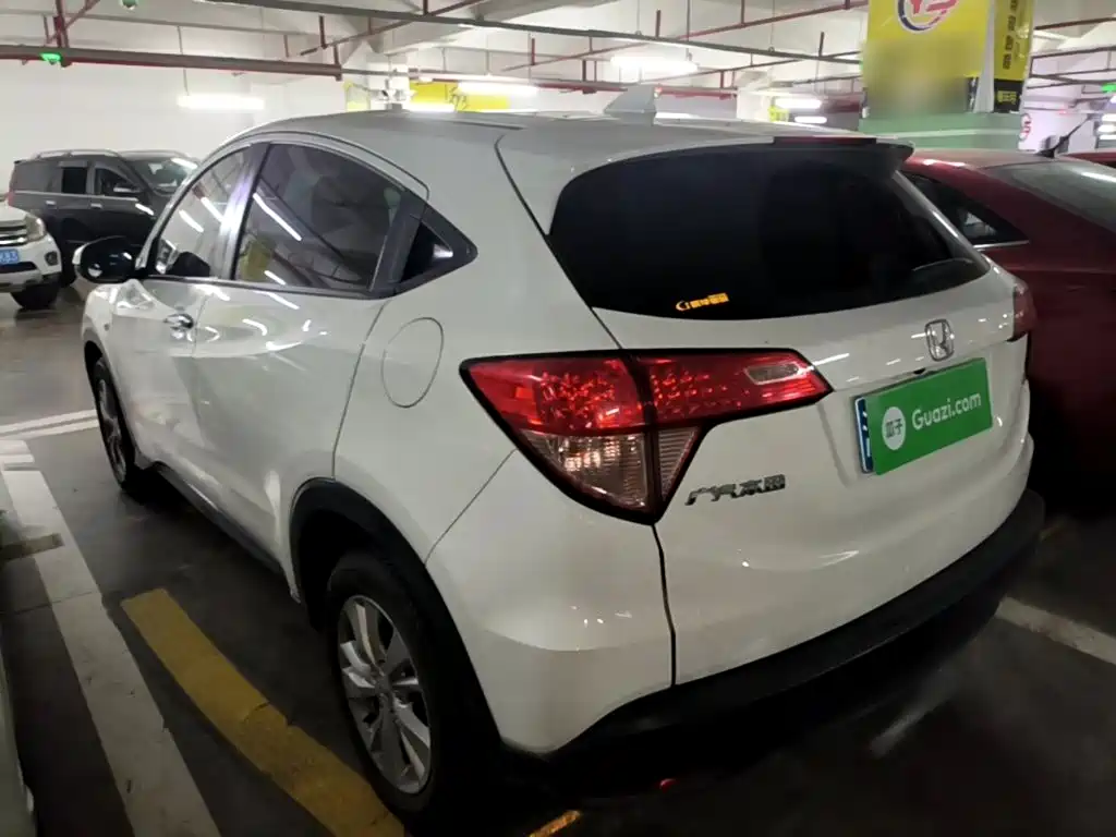 Vezel 1.5 L CVT 2 WD Comfort