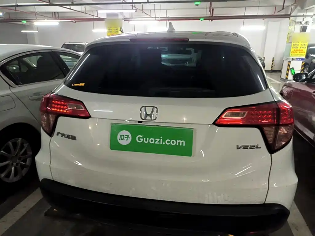 Vezel 1.5 L CVT 2 WD Comfort