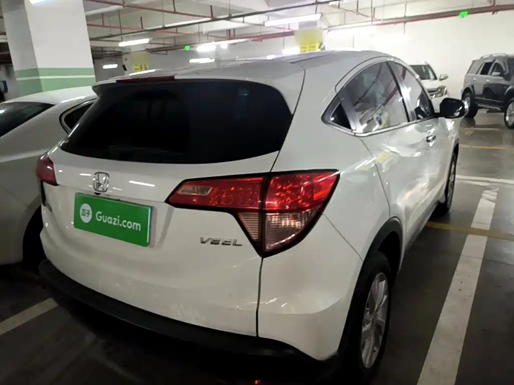 Vezel 1.5 L CVT 2 WD Comfort