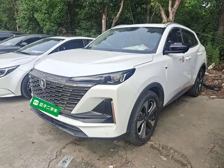 Changan CS55 PLUS 2 nd Gen 1.5 T DCT Distinguished