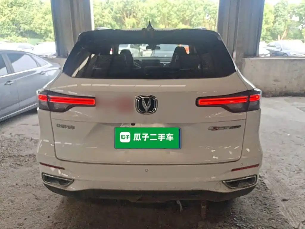 Changan CS55 PLUS 2 nd Gen 1.5 T DCT Distinguished