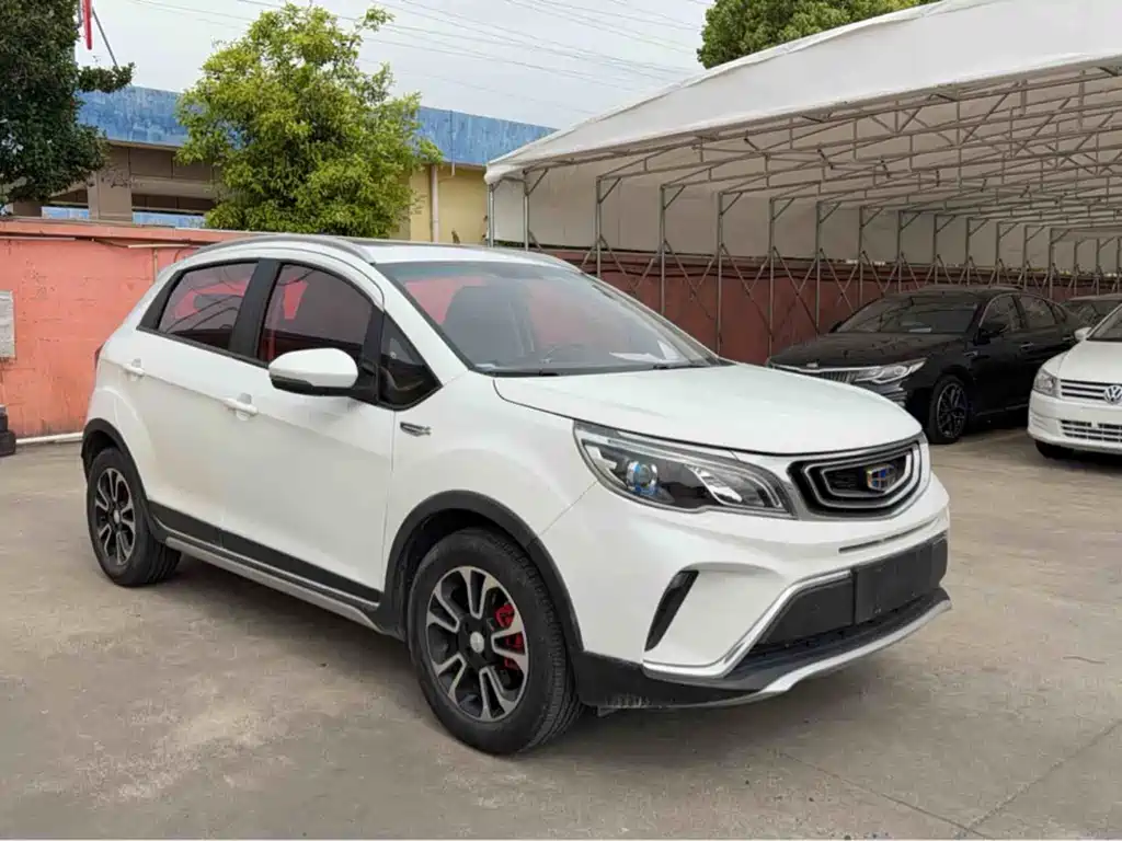 Vision X3 1.5 L Auto Distinguished