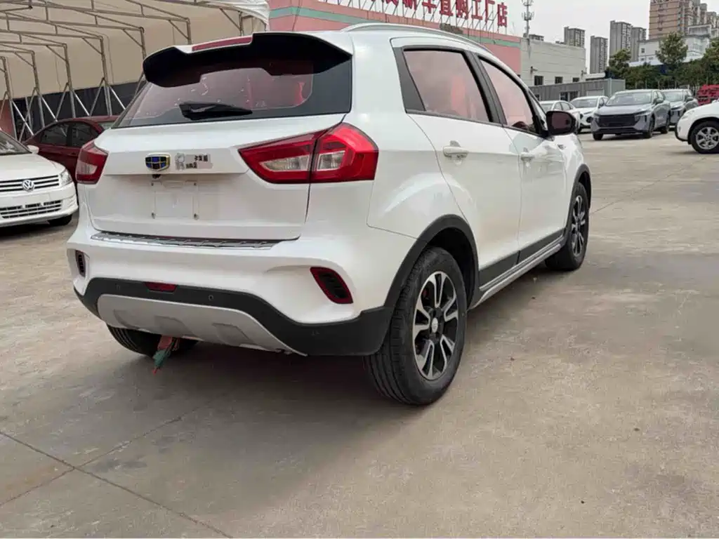 Vision X3 1.5 L Auto Distinguished