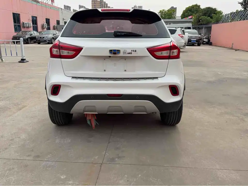 Vision X3 1.5 L Auto Distinguished