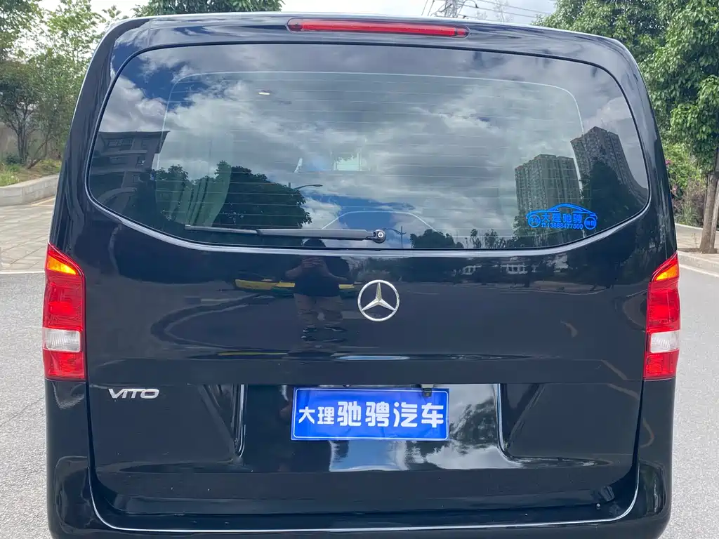 Vito 2.0 T Elite 7-seat