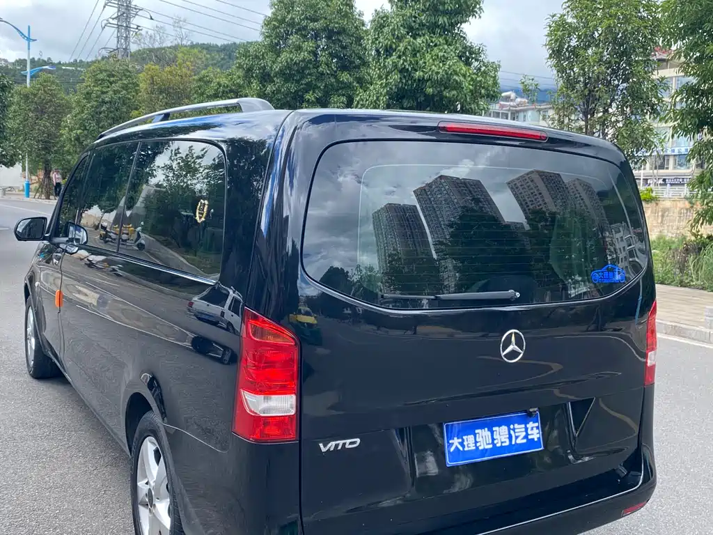 Vito 2.0 T Elite 7-seat