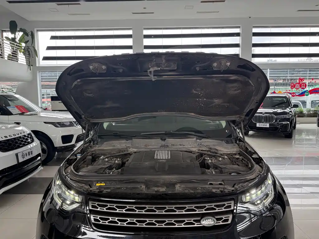 Discovery 3.0 SC V6 SE