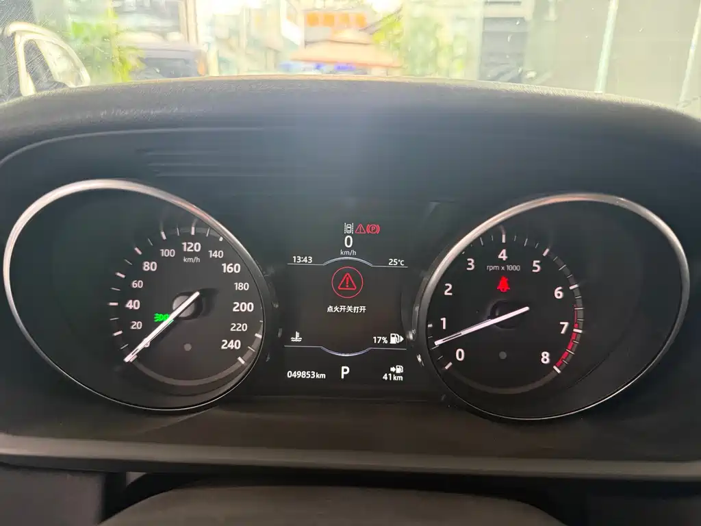 Discovery 3.0 SC V6 SE