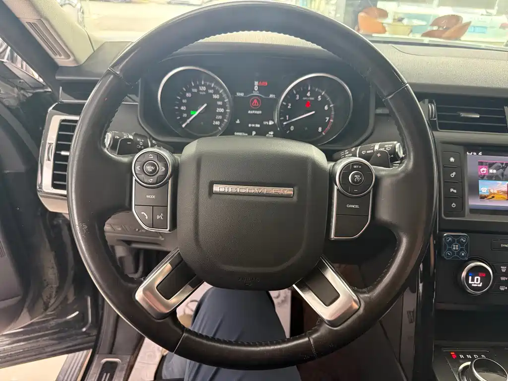 Discovery 3.0 SC V6 SE