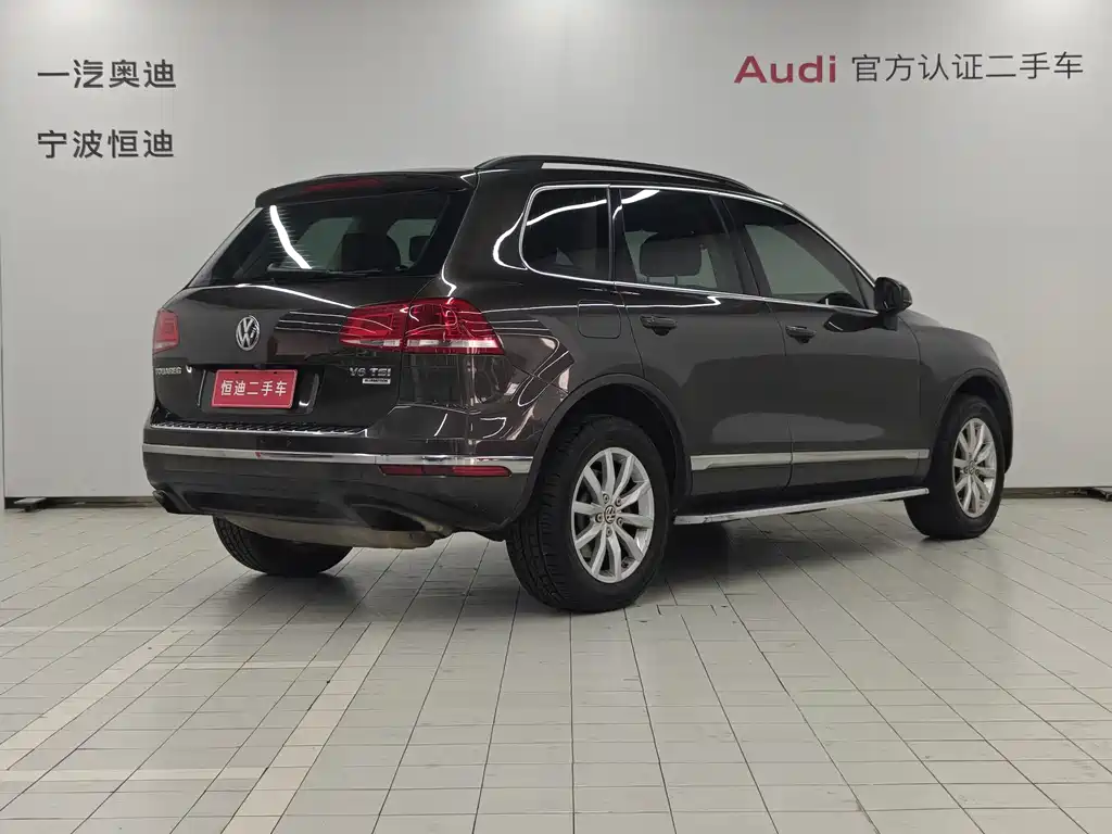 Touareg 3.0 TSI Standard Config
