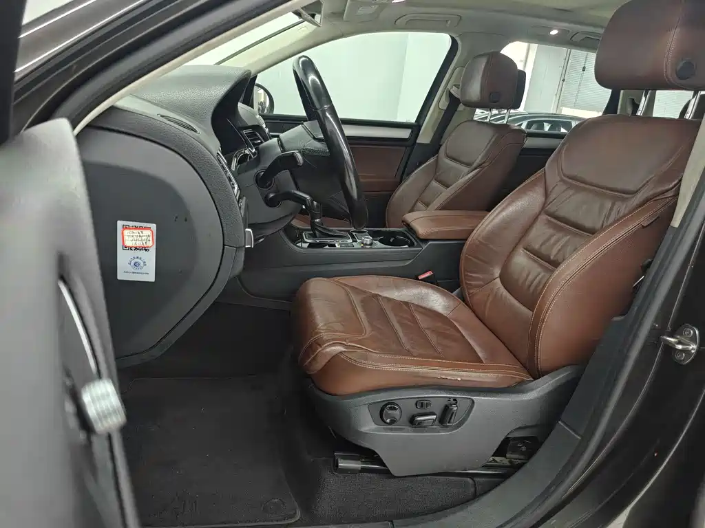 Touareg 3.0 TSI Standard Config