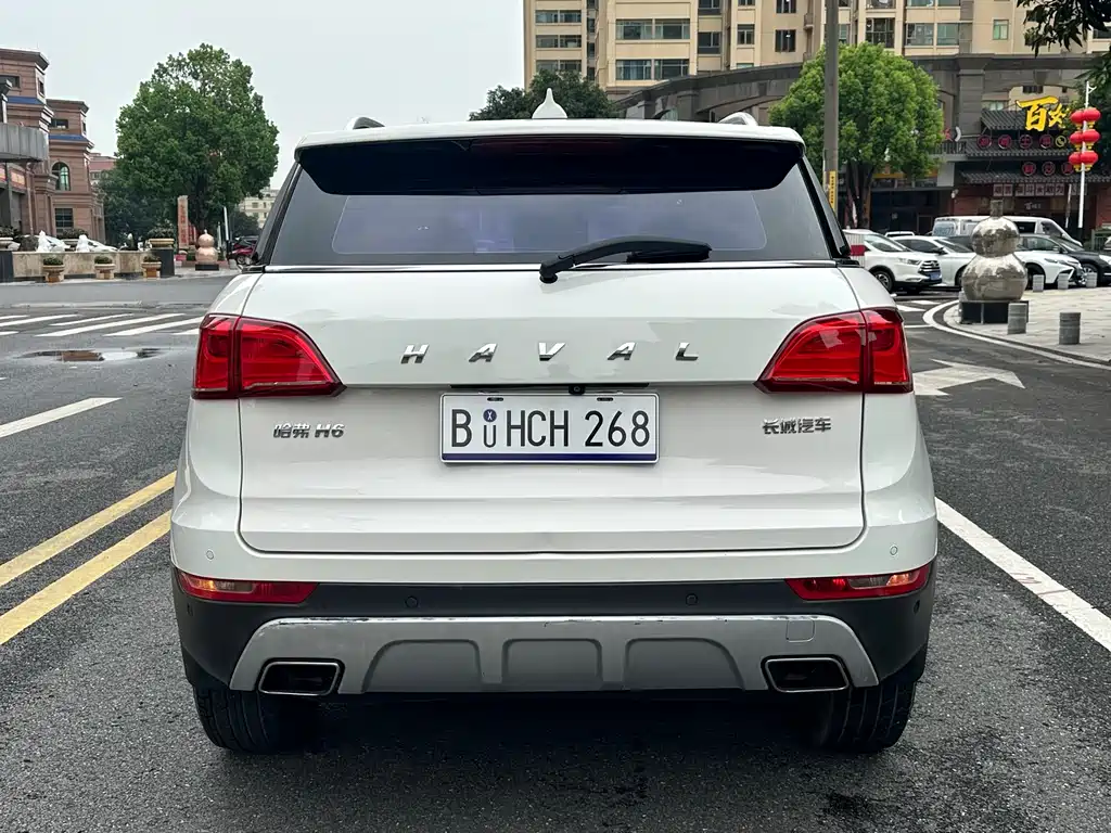Haval H6 Coupe Blue Label 1.5 T Auto 2 WD Elite