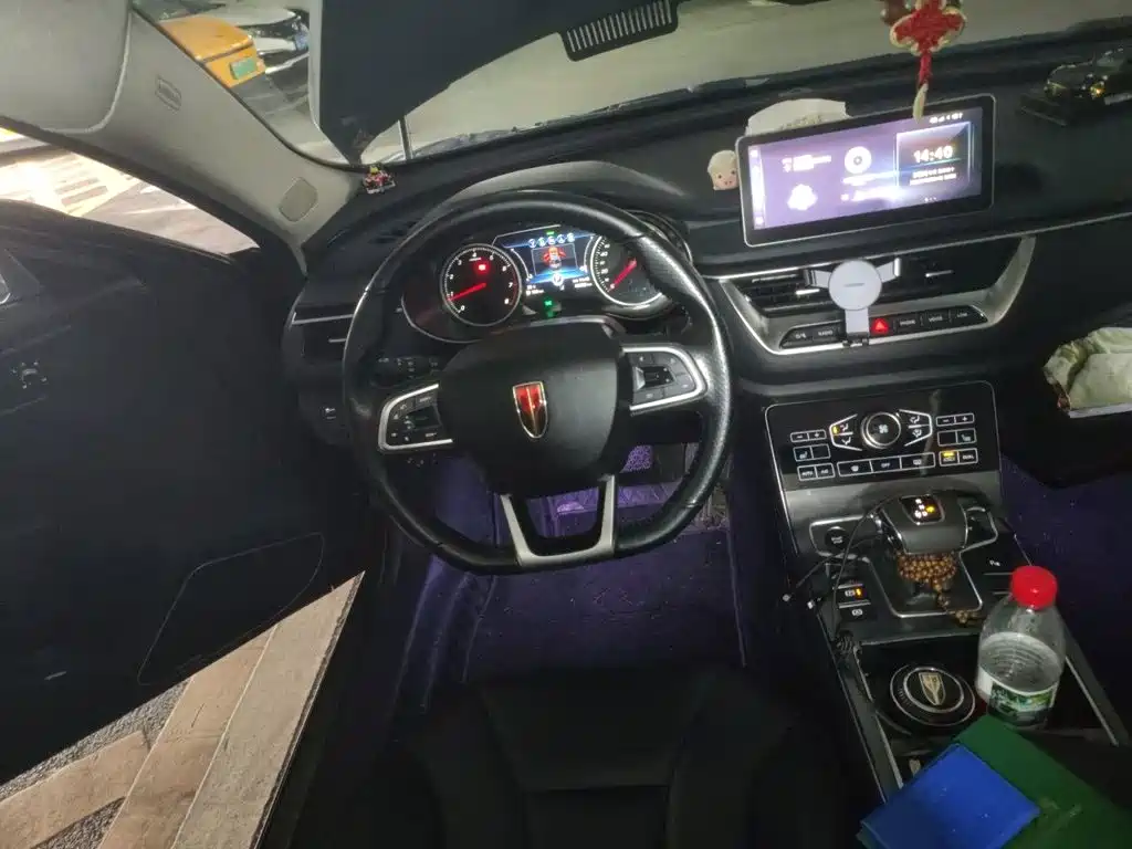 Hongqi H5 1.8 T Auto Connected Flagship Enjoyment