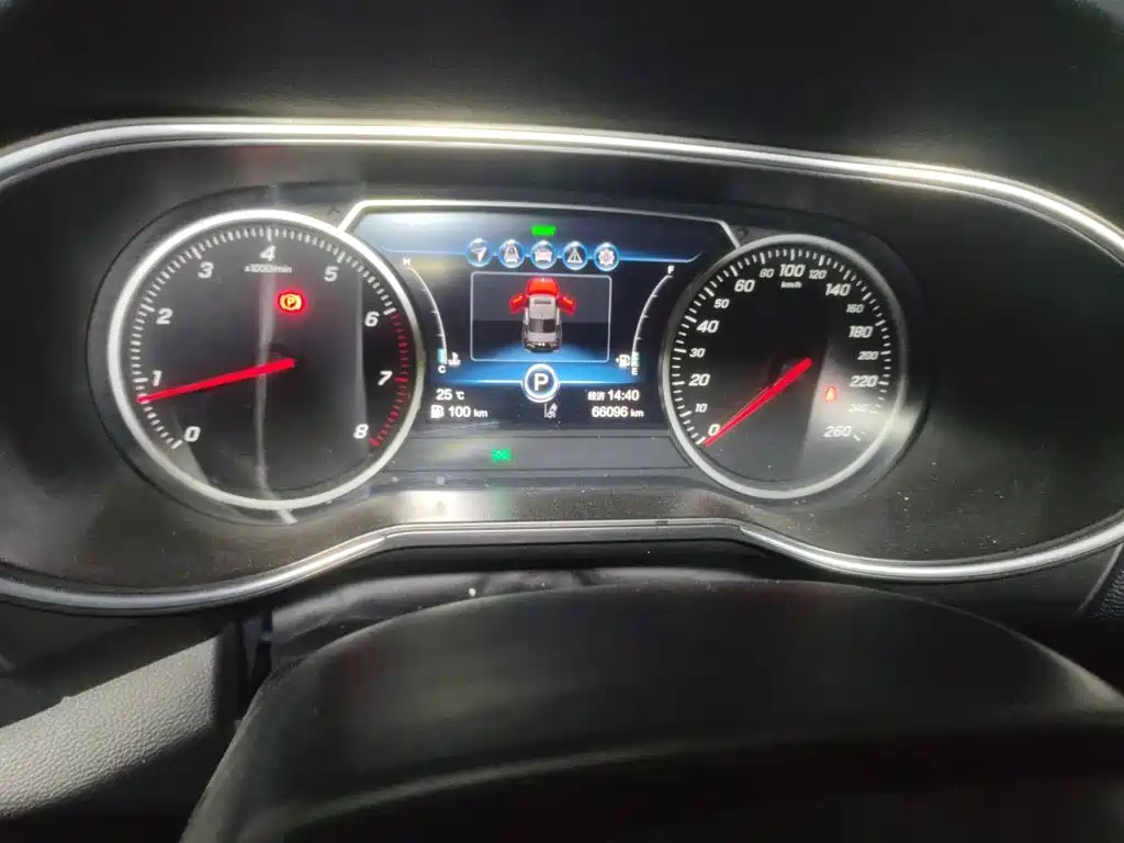Hongqi H5 1.8 T Auto Connected Flagship Enjoyment