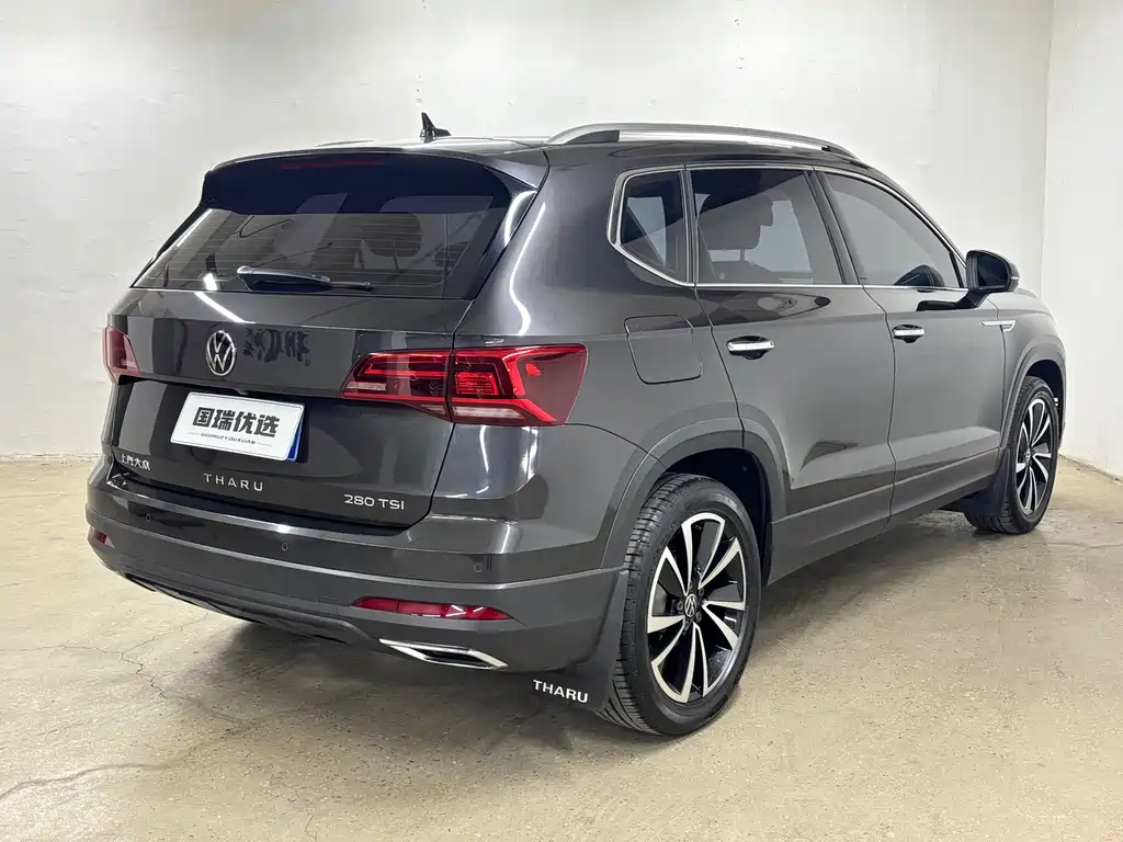 Tharu 280 TSI 2 WD Luxury