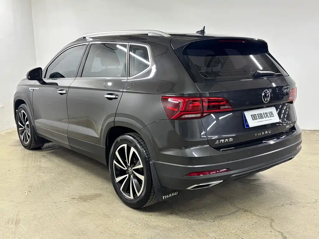 Tharu 280 TSI 2 WD Luxury