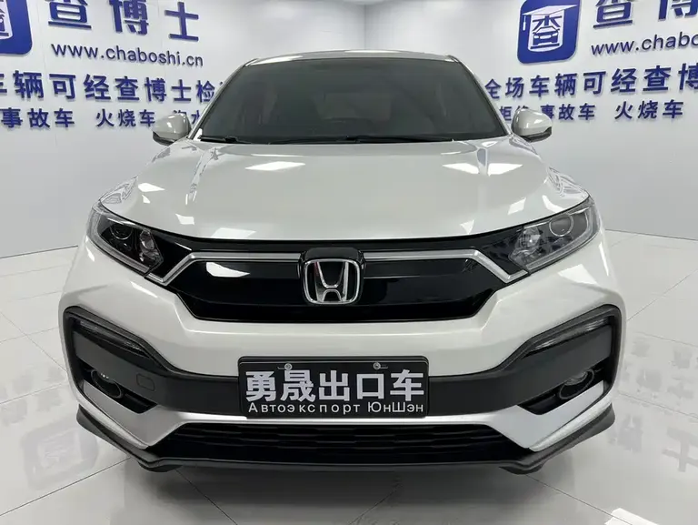 Honda XR-V 1.5 L CVT Comfort